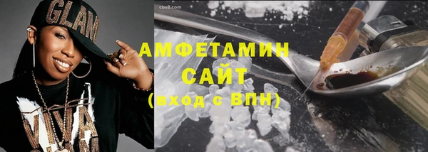 дурь Медвежьегорск