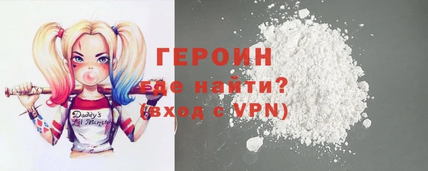 дурь Медвежьегорск