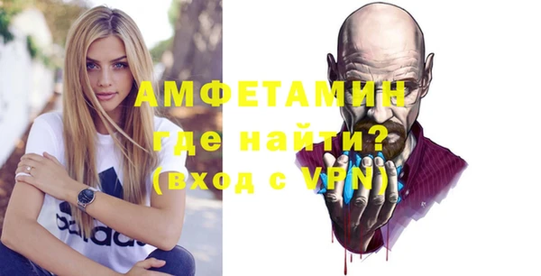 гашиш Магадан