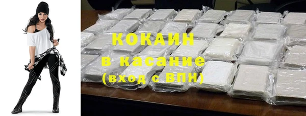 гашиш Магадан