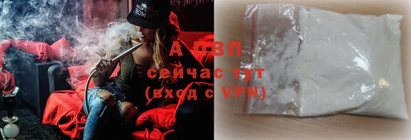 гашиш Магадан