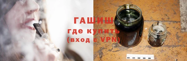 дурь Медвежьегорск