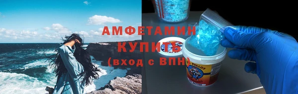 дурь Медвежьегорск