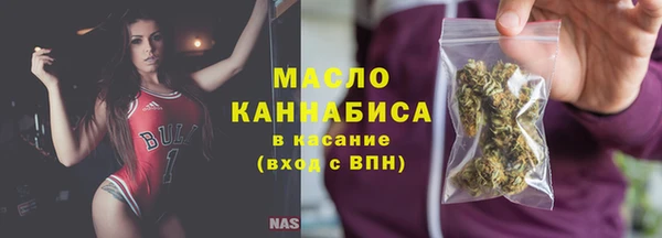 дурь Медвежьегорск
