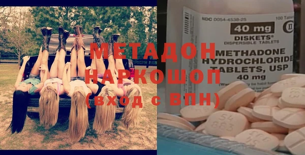 гашиш Магадан